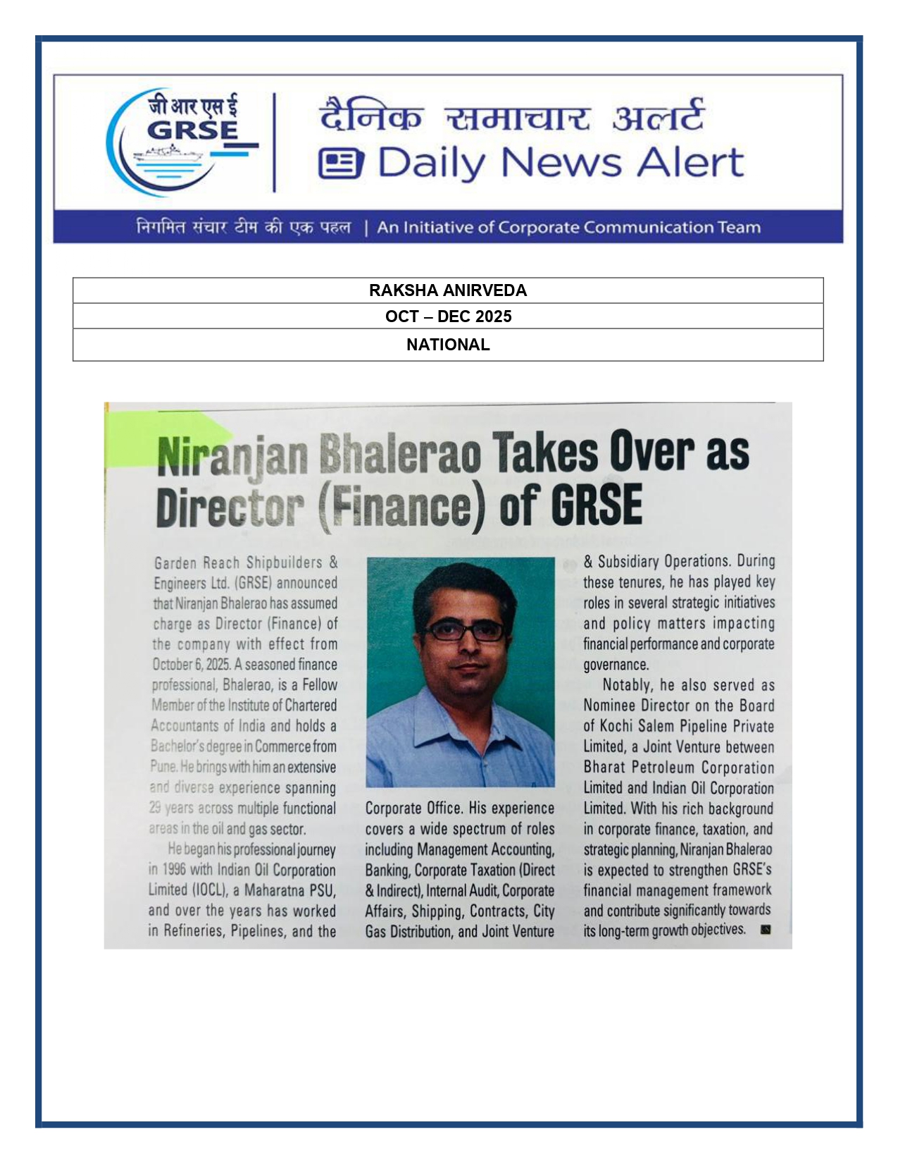  Press Coverage: 12 Nov 25: RAKSHA ANIRVEDA 